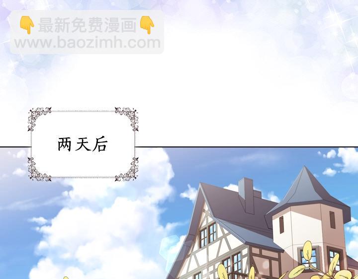 第40话 缘分44