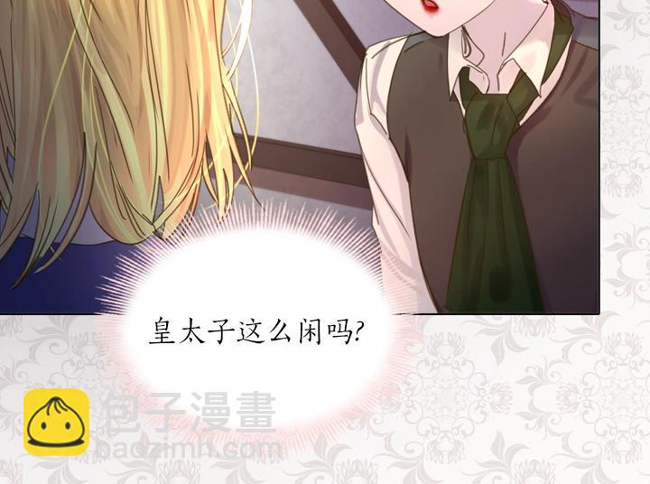 第40话 缘分63