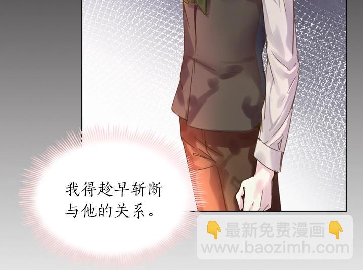 第40话 缘分69