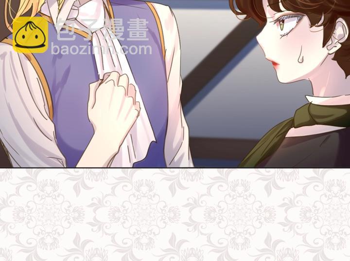 第40话 缘分75