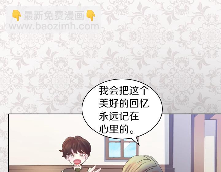 第40话 缘分78