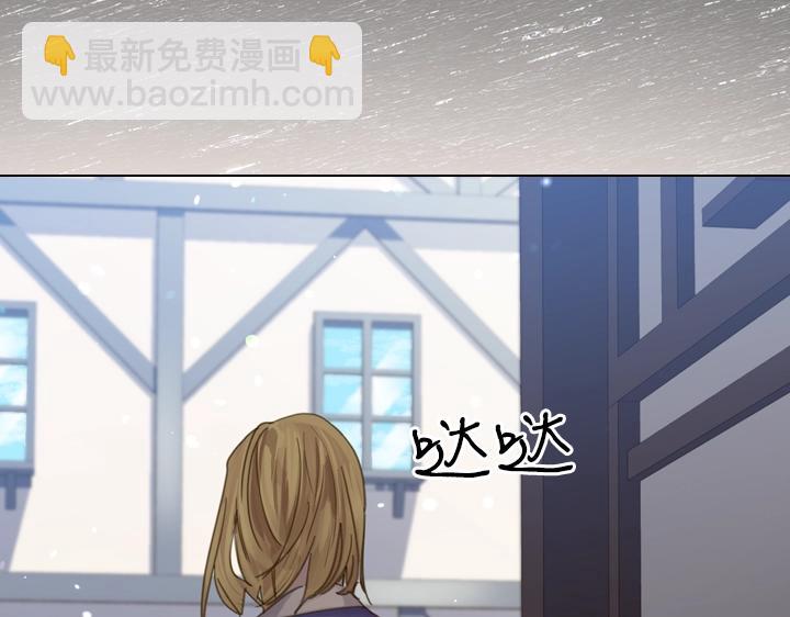 第40话 缘分80