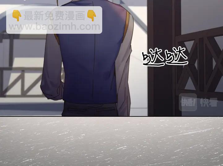 第40话 缘分81