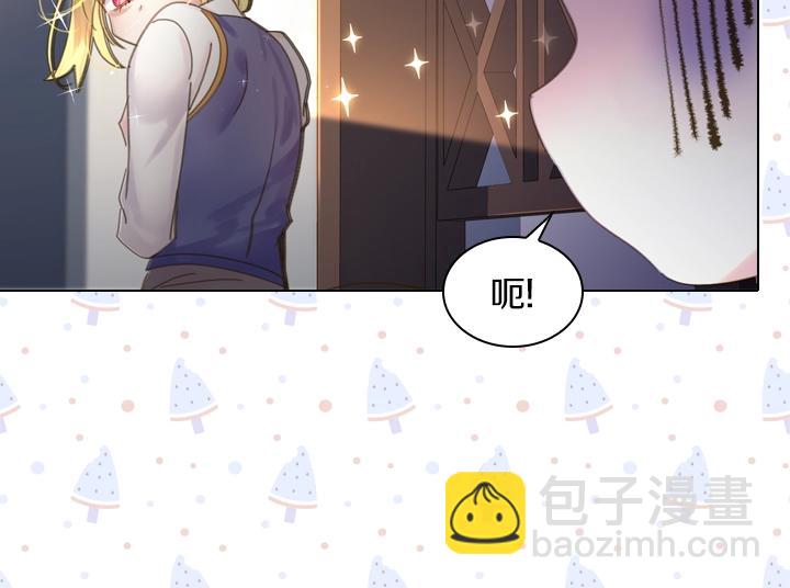 第40话 缘分85