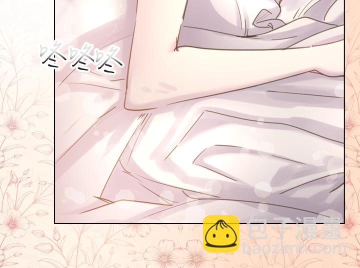 第40话 缘分9