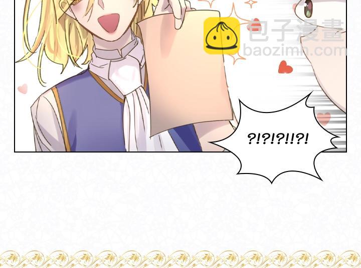 第40话 缘分99