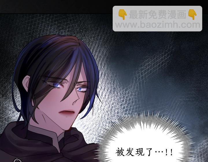 第41话 别扭10
