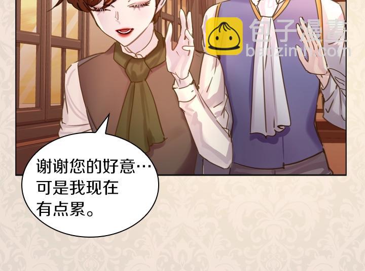 第41话 别扭103