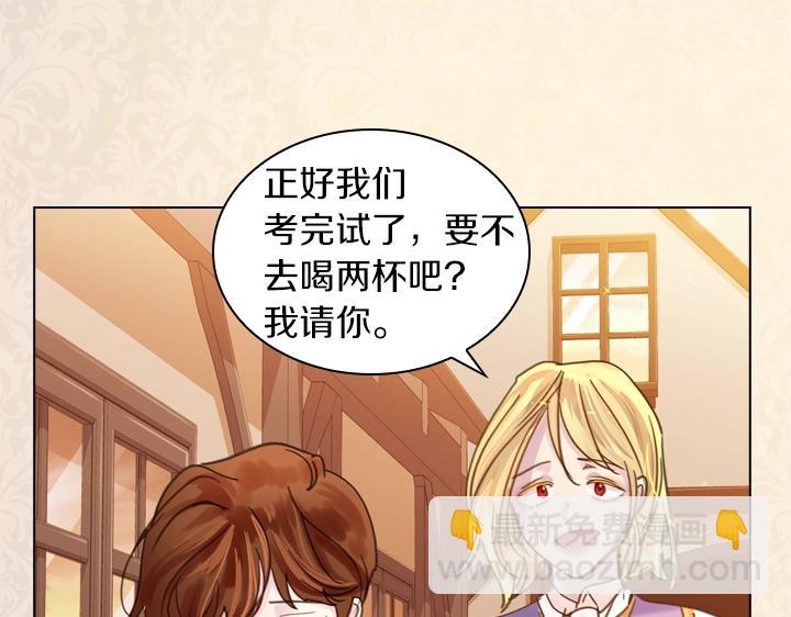 第41话 别扭106