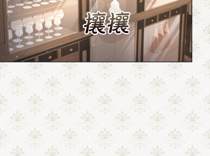 第41话 别扭119