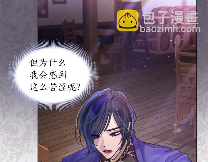 第41话 别扭124