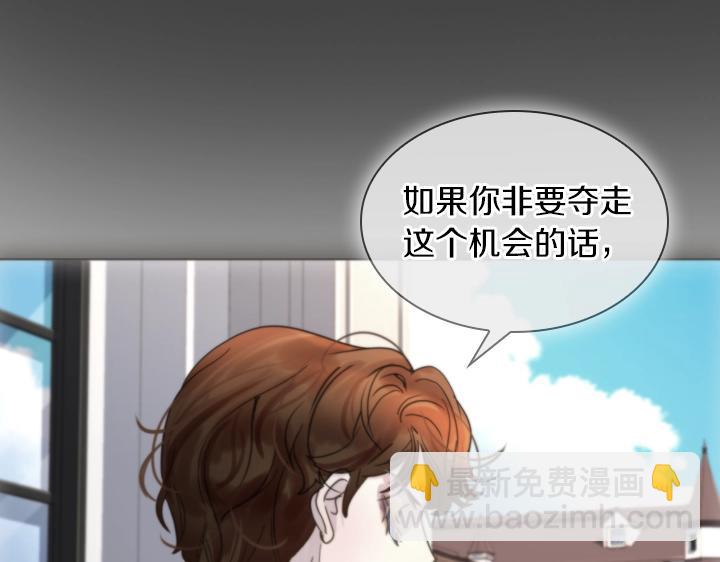 第41话 别扭126
