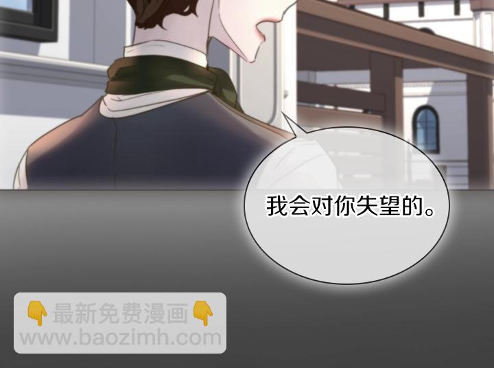 第41话 别扭127