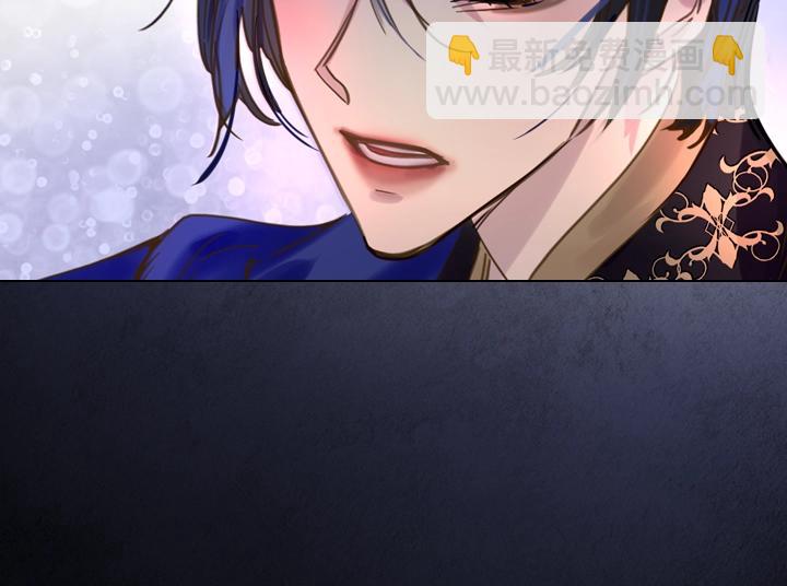 第41话 别扭133