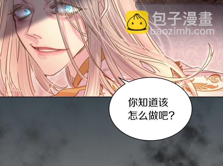 第41话 别扭147