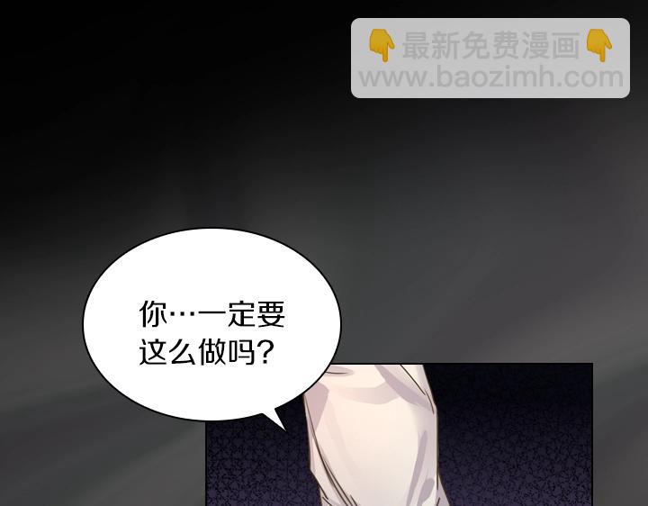 第41话 别扭22