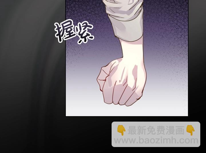 第41话 别扭23