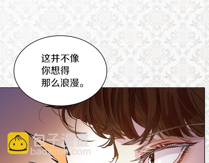 第41话 别扭34