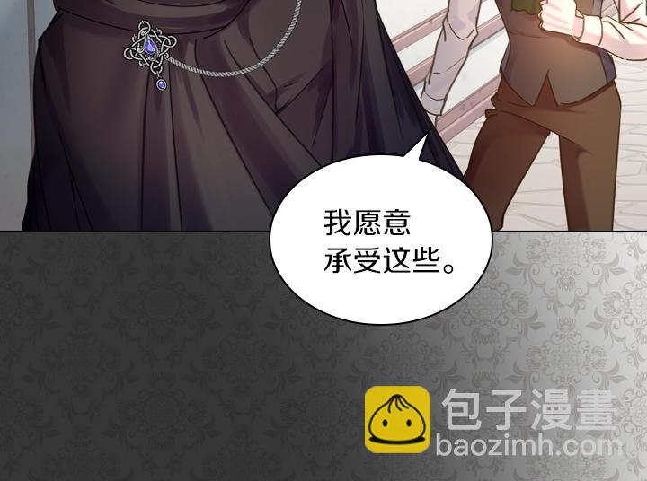 第41话 别扭37