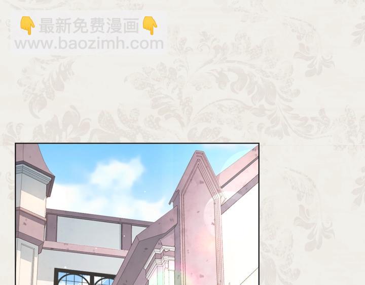 第41话 别扭4