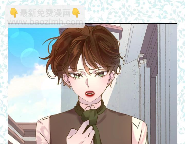第41话 别扭40