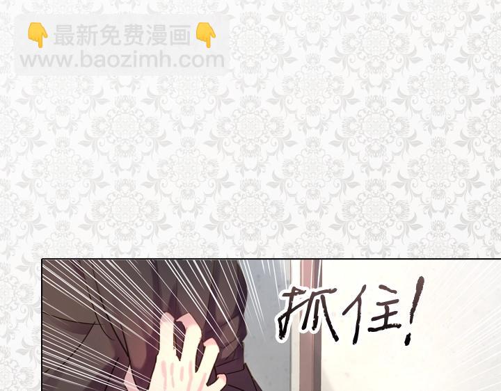 第41话 别扭44