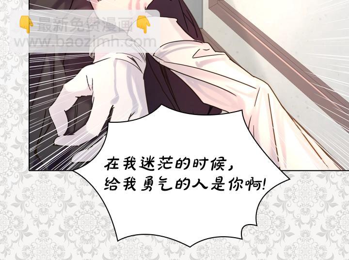 第41话 别扭45
