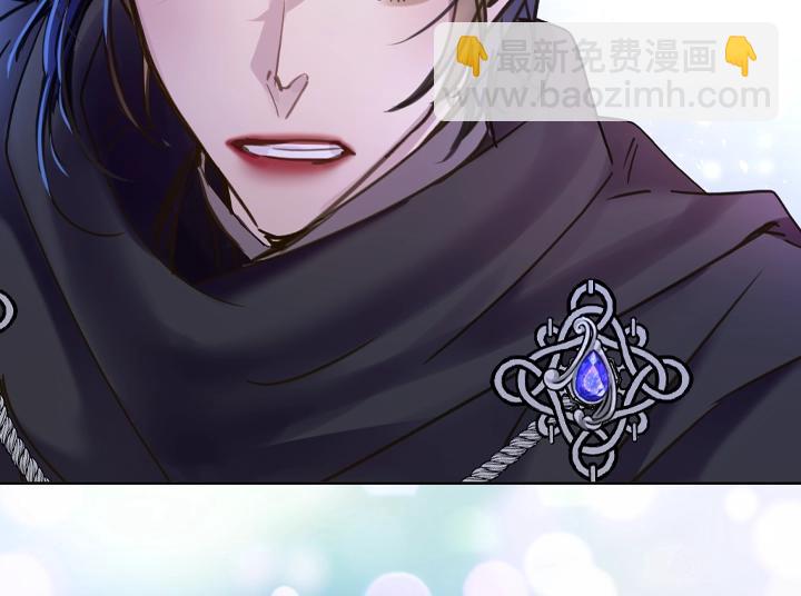 第41话 别扭53