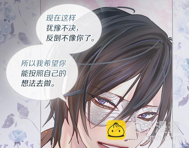 第41话 别扭54