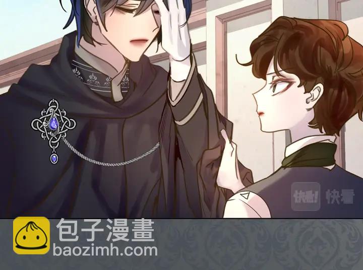 第41话 别扭57