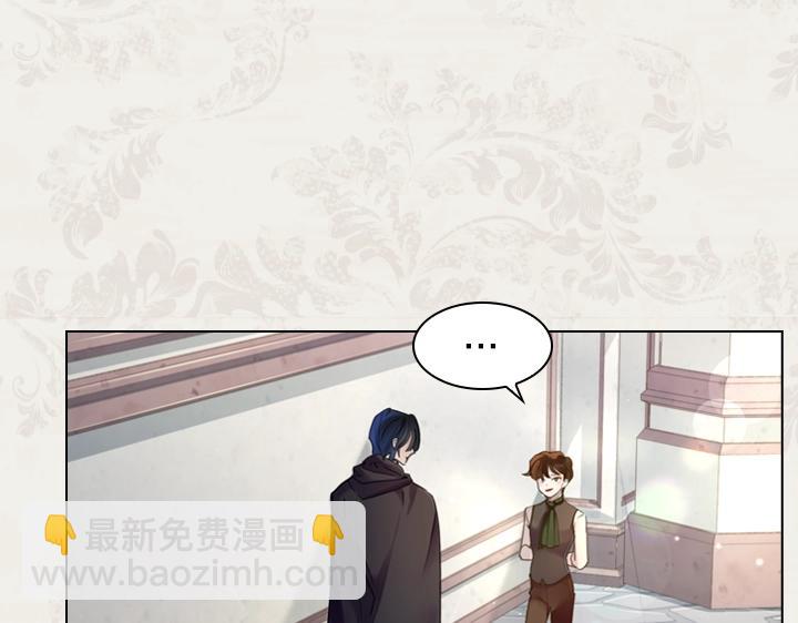 第41话 别扭6