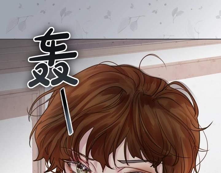 第41话 别扭60