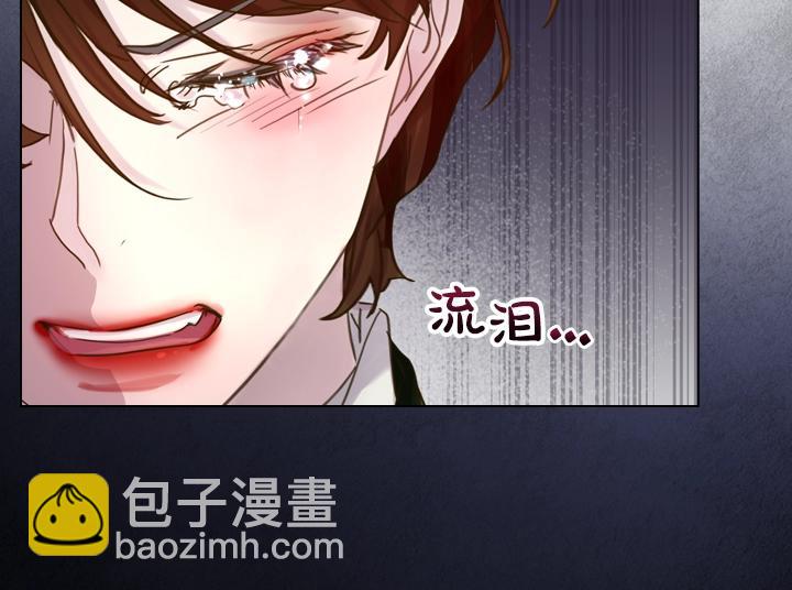 第41话 别扭63