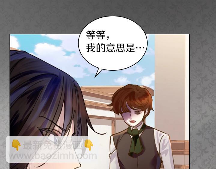 第41话 别扭64