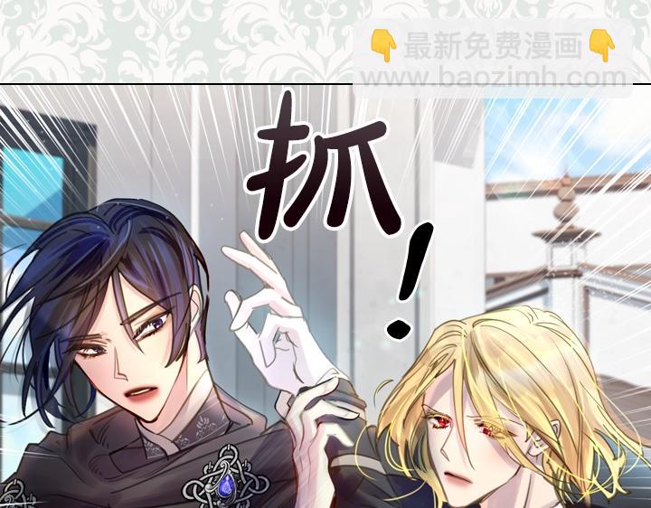 第41话 别扭66