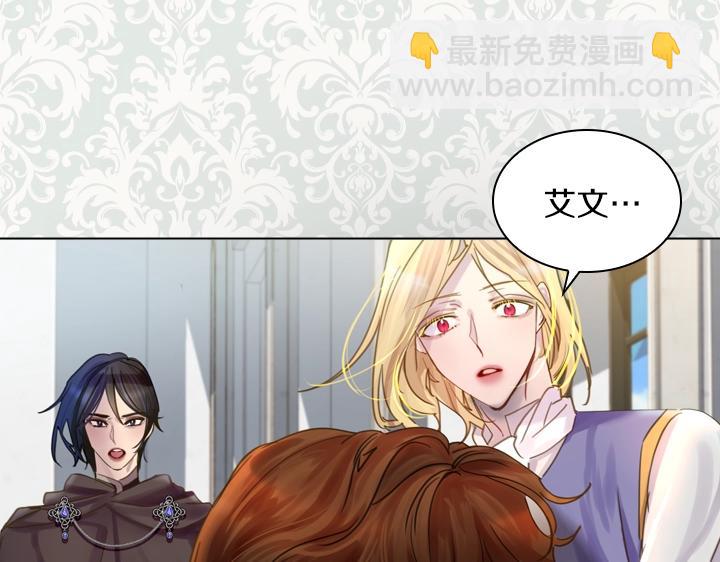 第41话 别扭76