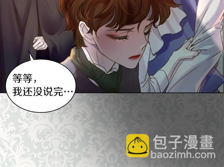 第41话 别扭77
