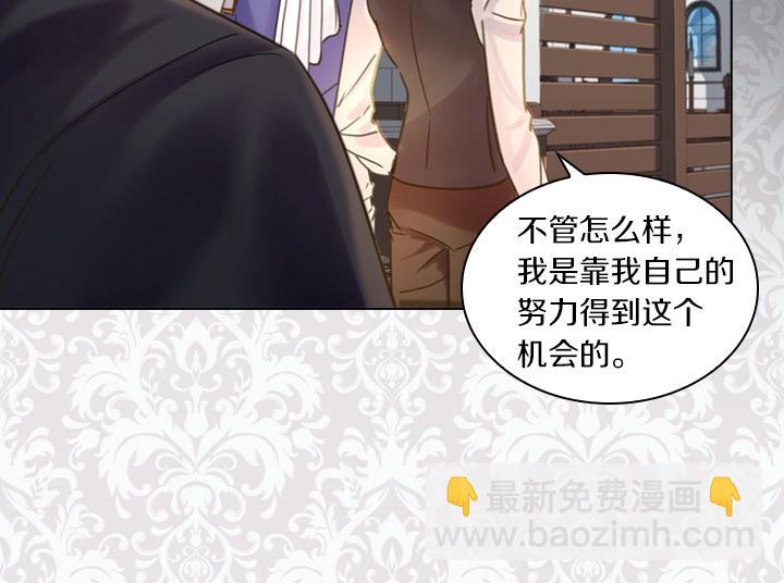 第41话 别扭79