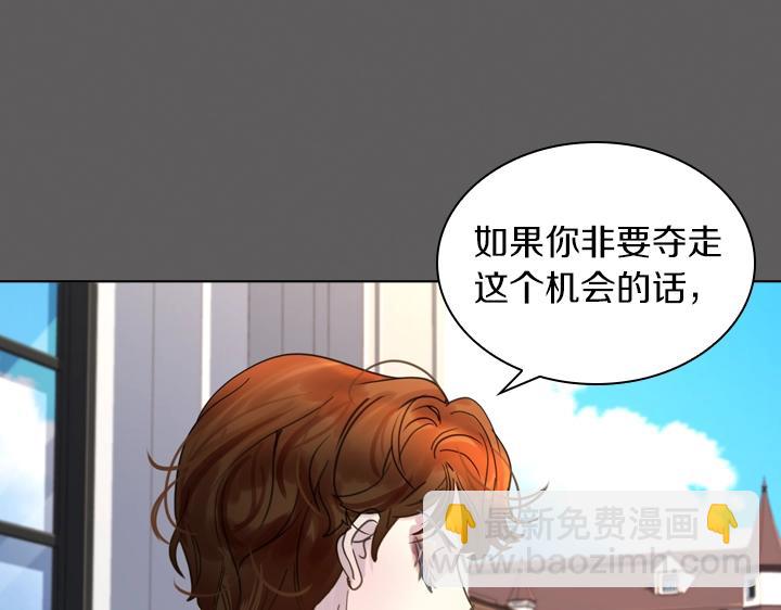 第41话 别扭80