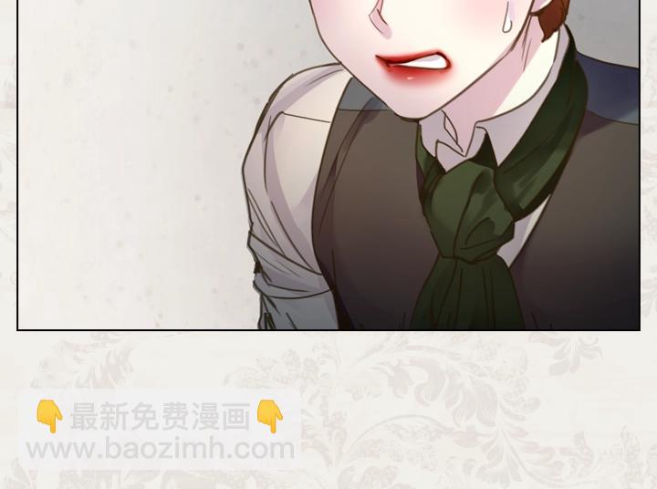 第41话 别扭9