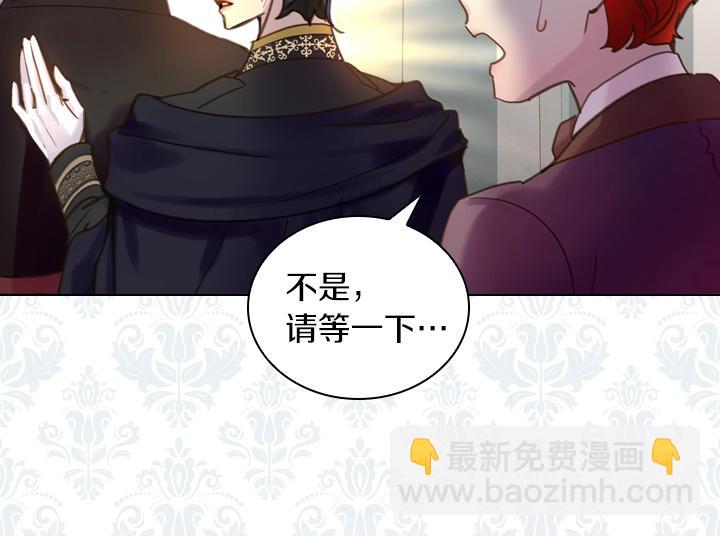 第42话 胜利111