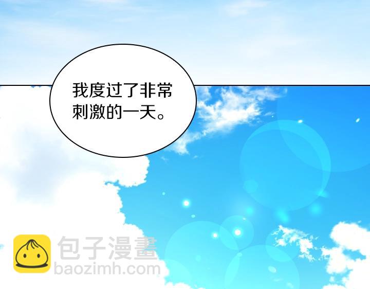 第42话 胜利114