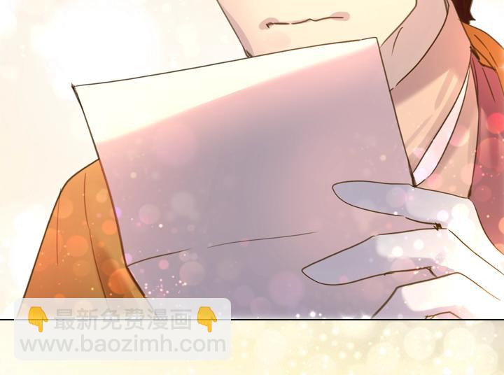 第42话 胜利121