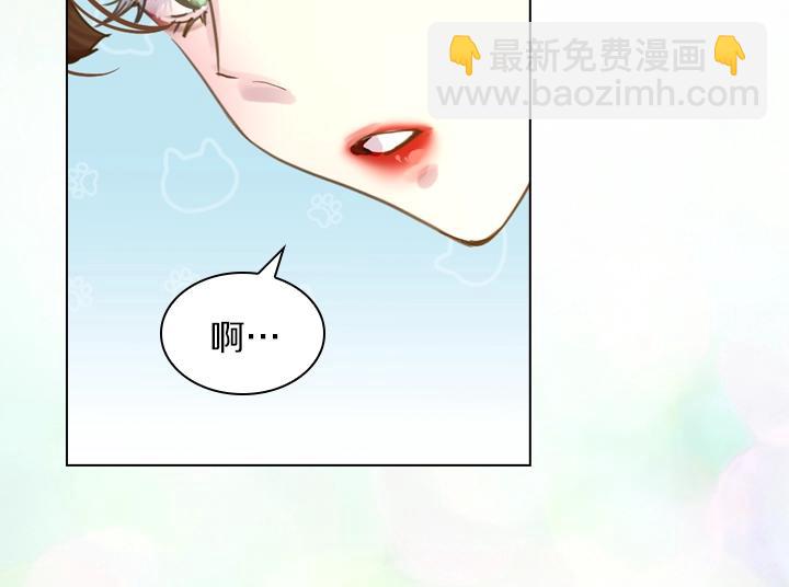 第42话 胜利17