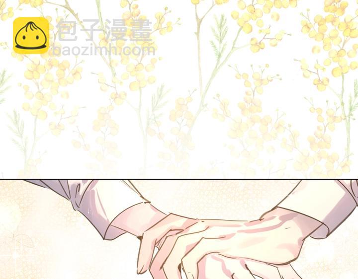 第42话 胜利30