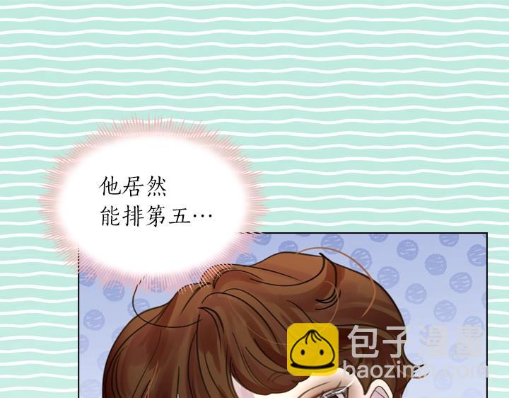 第42话 胜利34