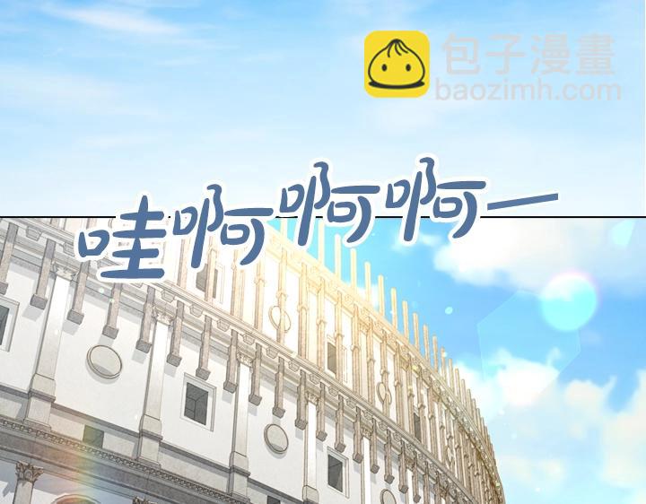 第42话 胜利38