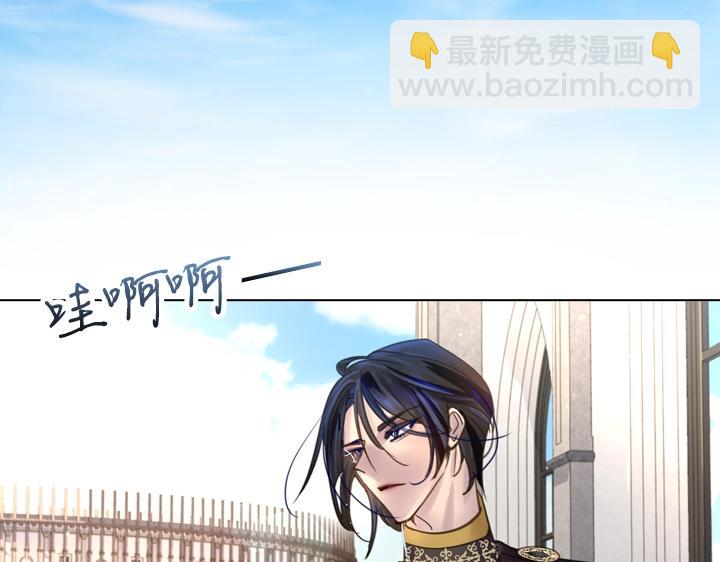 第42话 胜利40