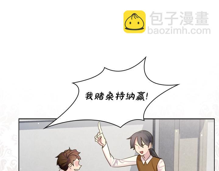 第42话 胜利48