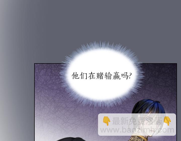 第42话 胜利56
